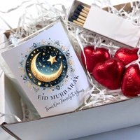 Personalised Eid Mubarak Candle Gift Set Pack
