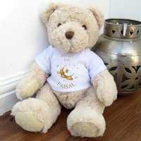Personalised Teddy Bear My 1st Eid Shirt
