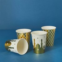 Eid Mubarak Paper Cups Pack 8