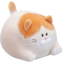 e Cat Soft Toy Cute Plushie Huggable Cuddly Stuffed Toy 13cm