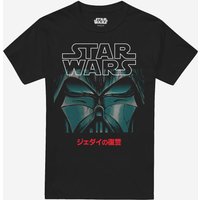 Manga Vader T Shirt