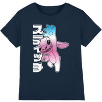Disney Boy's Lilo & Stitch Anime Jumping Kids T-Shirt, Navy | Size: 7-8 Years