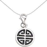 Sterling Silver Enamel Shou Longevity Symbol Link Charm