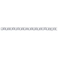 Jewelco London Silver D-Shape Fine Micro Belcher Pendant Chain Necklace | Size: 18 inches