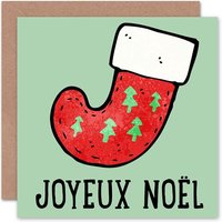 Artery8 Joyeux Noel Holiday Stocking Christmas Card
