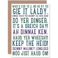Artery8 Scottish Sayings Phrases Scots Fun Scotland Greeting Card in White
