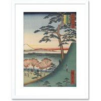 Artery8 Wall Art Print Painting Woodblock Japan Hiroshi Mount Fuji Japan Artwork Framed 9X7 Inch in White | Size: W7" x H9"