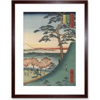 Wall Art Print Painting Woodblock Japan Hiroshi Mount Fuji Japan Artwork Framed 9X7 Inch W7" x H9"