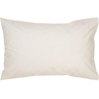 400TC Luxury Cotton Sateen Plain Dye Pillowcases Pair