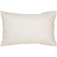 400TC Luxury Cotton Sateen Plain Dye King Pillowcases Pair