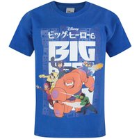Big Hero 6 Boy's Kids Short Sleeved T-Shirt (Blue) in Blue | Size: 9-10 Years