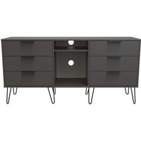 2 U Fuji 6 Drawer Sideboard