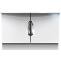 Ready Assembled 2 U Holborn Compact 2 Door TV & Media Unit (Ready Assembled) in White | Size: Medium