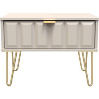 Ready Assembled 2 U Metro 1 Drawer Wide Side Table (Ready Assembled) in Taupe
