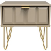 Ready Assembled 2 U Metro 1 Drawer Bedside (Ready Assembled) in Light Brown