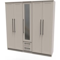 Ready Assembled 2 U Howard Tall 5 Door 2 Drawer 1 Mirror Wardrobe (Ready Assembled) in Taupe