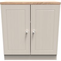Ready Assembled 2 U Norton 2 Door Cabinet (Ready Assembled) in Taupe | Size: Medium