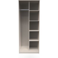 2 U Fuji Open Wardrobe