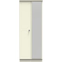 Ready Assembled 2 U Stirling 2 Door Mirrored Wardrobe (Ready Assembled) in Cream