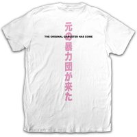 Beanie Kanji Cross T Shirt