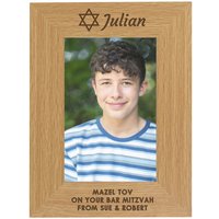 Personalised Memento Company Personalised Bar & Bat Mitzvah 6x4 Portrait Frame in Light Brown