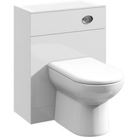 Balterley WC Unit Gloss White 600mm