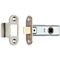 Loops 64mm Contract Standard Tubular Latch Rounded Strike/Forend Nickel Plated in Metallics