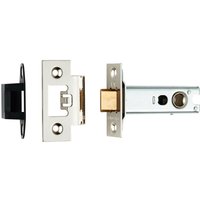 Loops 76mm Heavy Sprung Tubular Door Latch 8mm Follower Square Forend Nickel Plated in Metallics