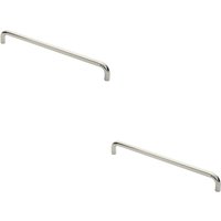 Loops 2x Round D Bar Pull Handle 469 x 19mm 450mm Fixing Centres Bright Steel in Metallics