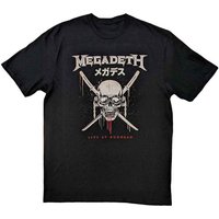 Megadeth Crossed Swords T-Shirt in Black | Size: 2XL