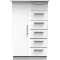 2 U Trent 1 Door 5 Drawer Wardrobe