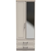Ready Assembled 2 U Norfolk 2 Door 2 Drawer Mirrored Wardrobe (Ready Assembled) in Taupe