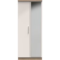 Ready Assembled 2 U Windsor 2 Door Mirrored Wardrobe (Ready Assembled) in Beige