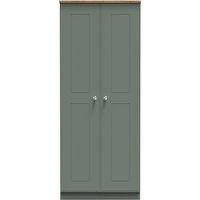 Ready Assembled 2 U Albert 2 Door Wardrobe (Ready Assembled) in Pale Green