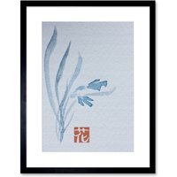 Artery8 Wall Art Print Japan Watercolour Flower Texture Art Framed 9x7 inch in Black | Size: W7" x H9"