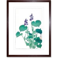 Artery8 Wall Art Print Blooming Hosta Ohara Koson Art Framed 9x7 inch in Brown | Size: W7" x H9"