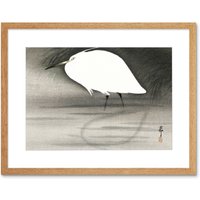 Artery8 Wall Art Print Egret Ohara Koson Art Framed 9x7 inch in Beige | Size: W7" x H9"