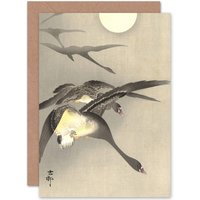 Artery8 Ohara Koson Geese At Full Moon Japan Painting Fine Art Greetings Card in Beige