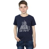 Kanji Boba Fett T Shirt