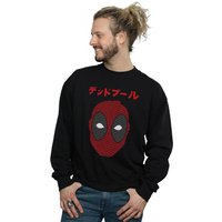 Deadpool Seigaiha Head Sweatshirt