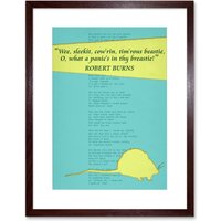 Artery8 Wall Art Print Poem Lyrics Burns To A Mouse Artwork Framed 9X7 Inch in Brown | Size: W7" x H9"