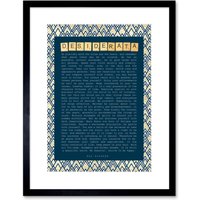Artery8 Wall Art Print Desiderata Ehrmann Pattern Scrabble Artwork Framed 9X7 Inch in Black | Size: W7" x H9"