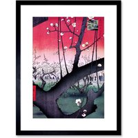 Artery8 Wall Art Print Utagawa Hiroshige Pruneraie Kameido Artwork Framed 9X7 Inch in Black | Size: W7" x H9"