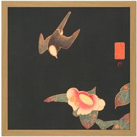 Artery8 Wall Art Print Jakuchu Swallow Camillia Bird Flower Japan Painting Square Framed Picture 16X16 Inch in Light Oak | Size: W16" x H16"