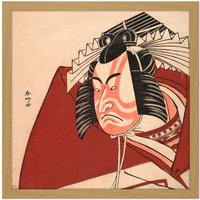 Artery8 Wall Art Print Shunko Kabuki Actor Danjuro Shibaraku Performance Painting Square Framed Picture 16X16 Inch in Light Oak | Size: W16" x H16"