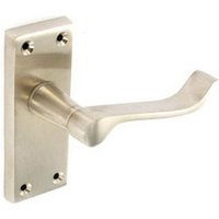 Brushed Nickel Scroll Latch Handles