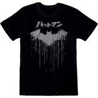 Logo T Shirt