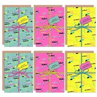Artery8 Christmas Ribbon Bright Presents Greeting Cards With Envelopes Pack of 6