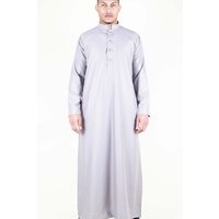 Thobez Men's Muslim Nehru Collar Eid Thobe in Cream | Size: 58R