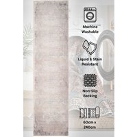 Washable Runner Rug Distressed Long Hallway Carpet Mat 80cm x 300cm Beige cm x 300 cm